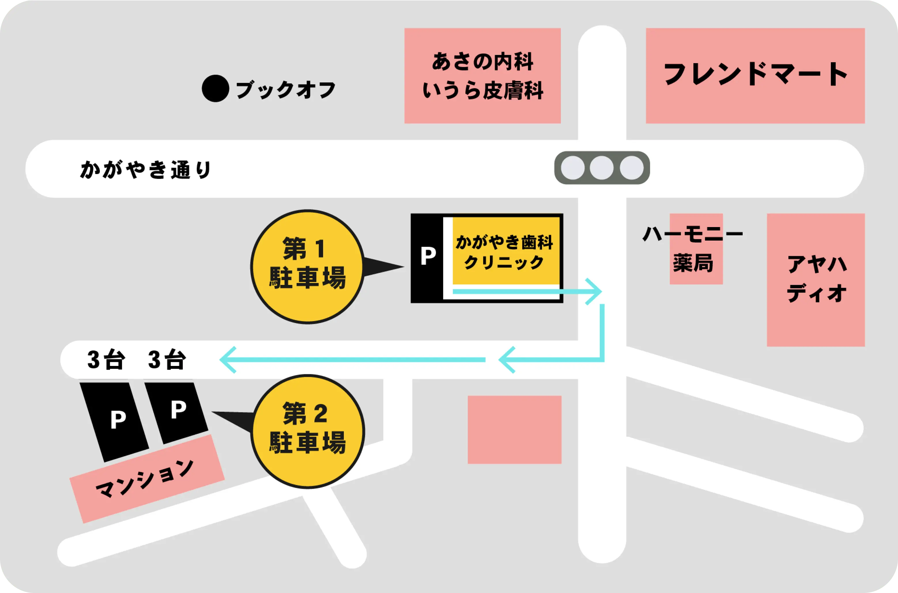 駐車場の地図