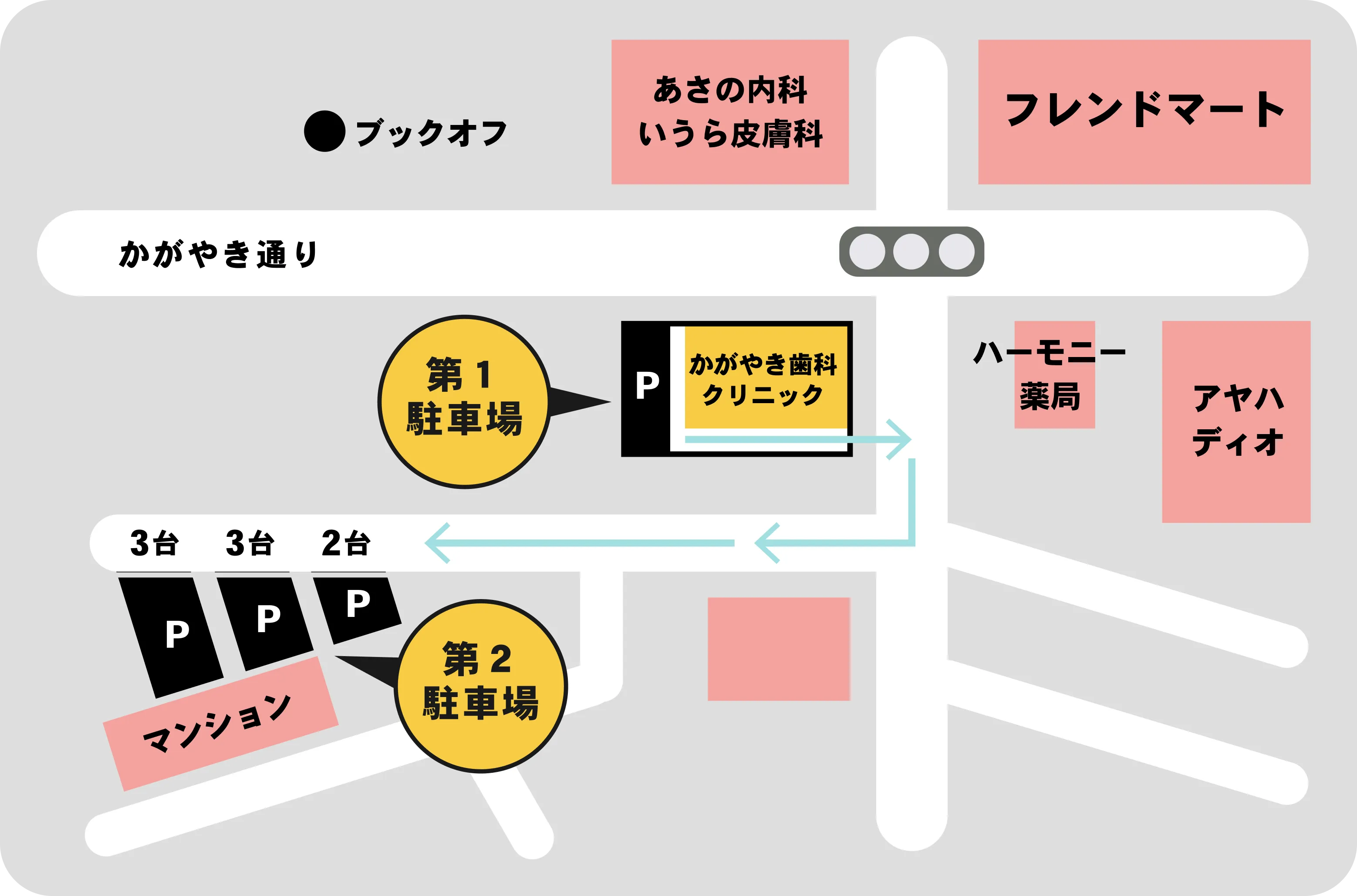 駐車場の地図