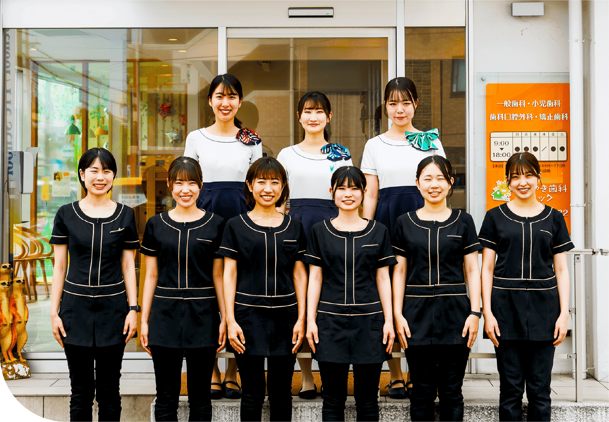 ドクターの写真