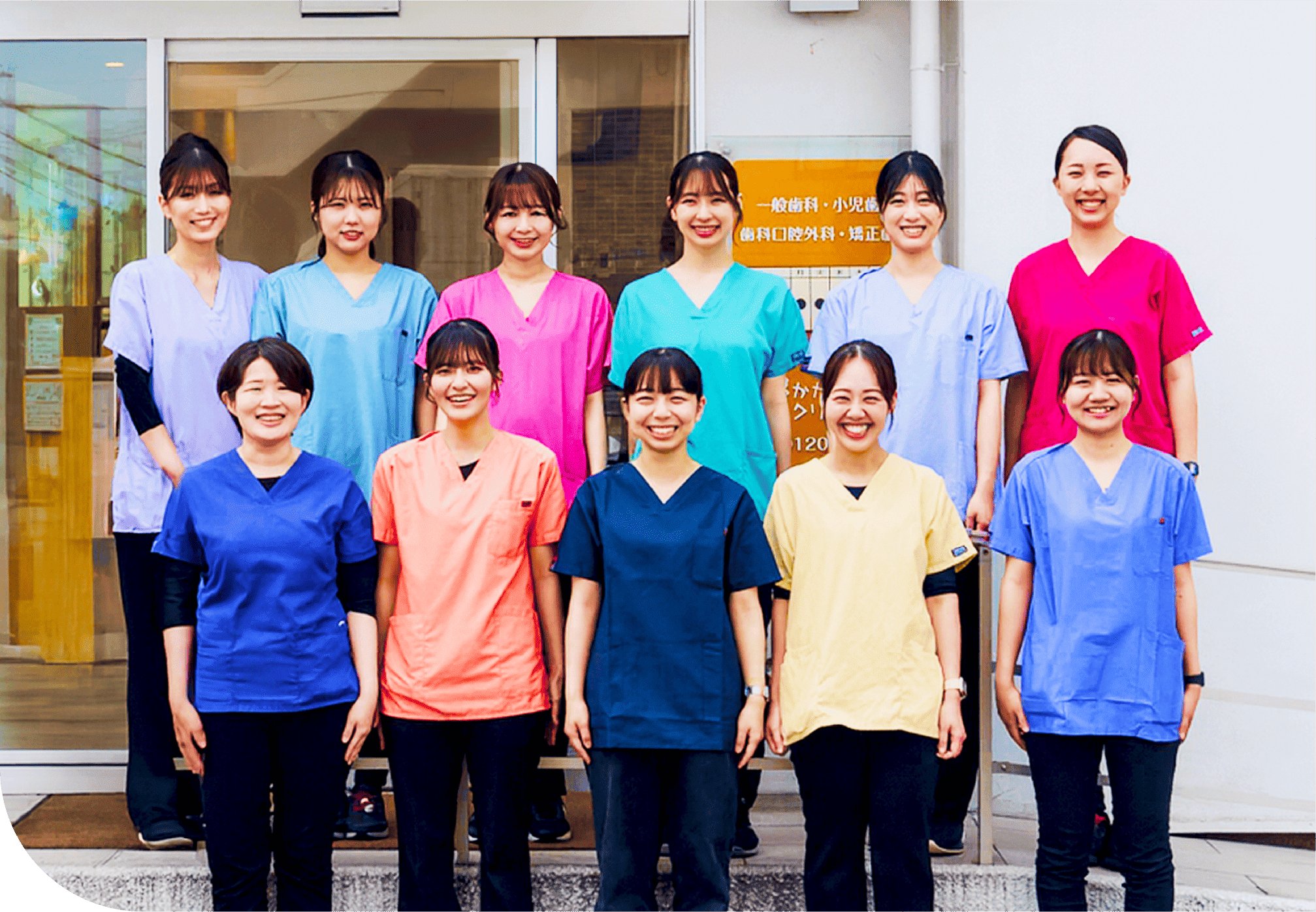 ドクターの写真