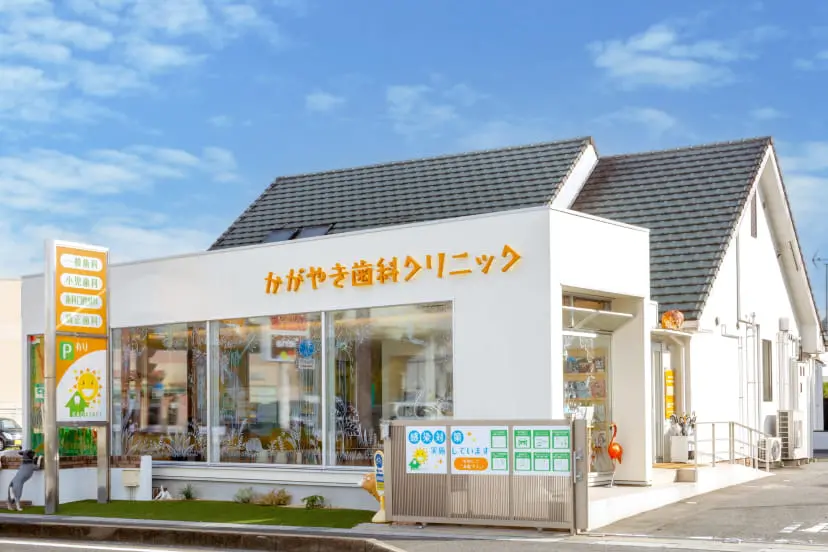 ながれのようす
